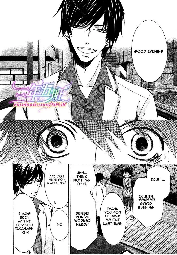 Junjou Romantica Mangakakalot X Chapter 70 Page 49