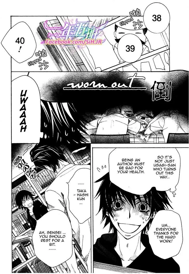 Junjou Romantica Mangakakalot X Chapter 70 Page 9