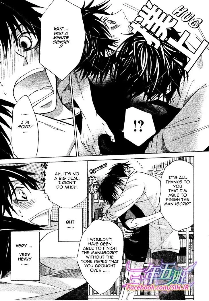 Junjou Romantica Mangakakalot X Chapter 70 Page 10