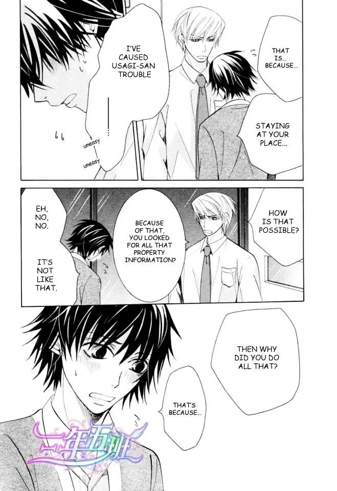 Junjou Romantica Mangakakalot X Chapter 71 Page 42