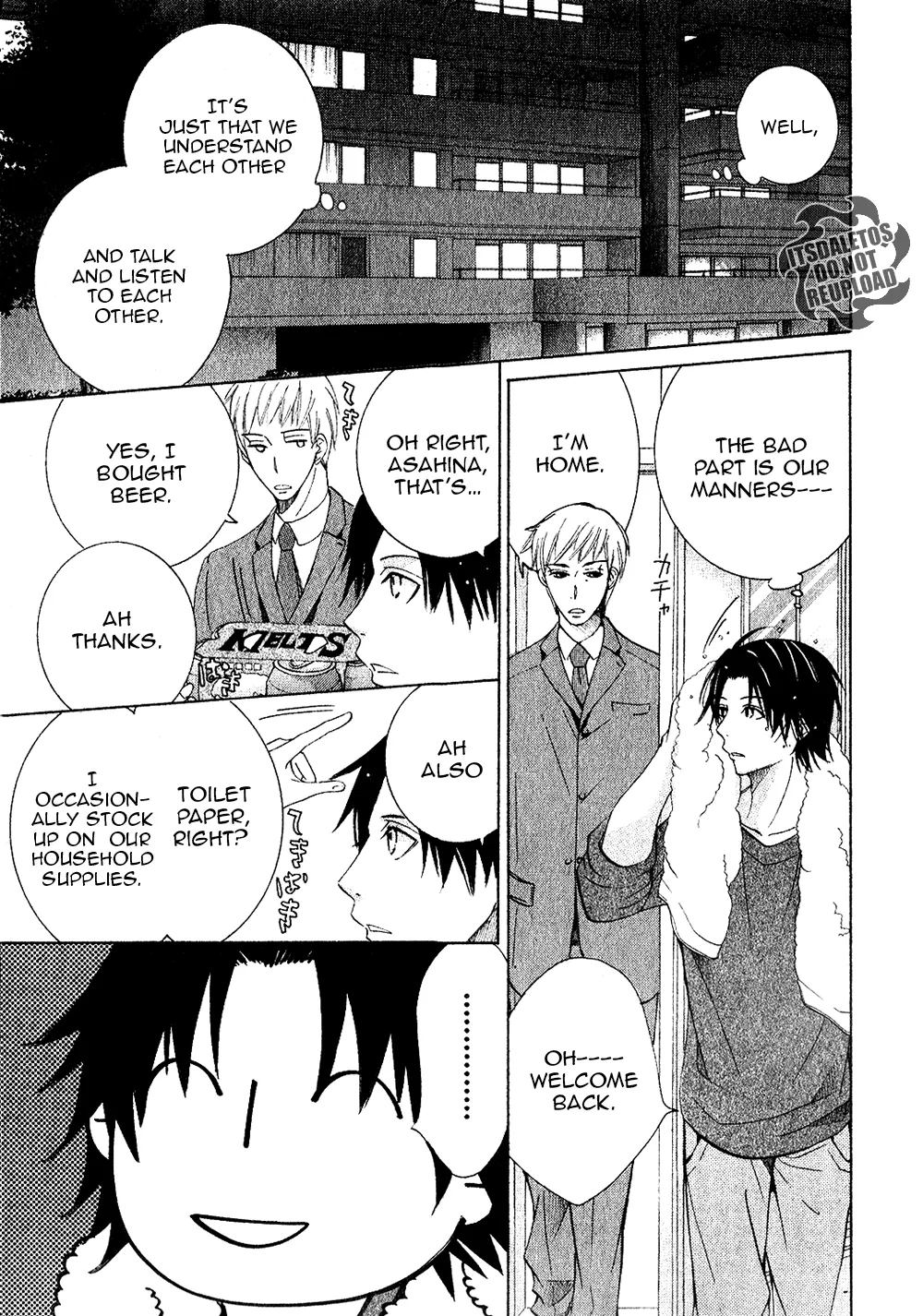 Junjou Romantica Mangakakalot X Chapter 73.3 Page 3