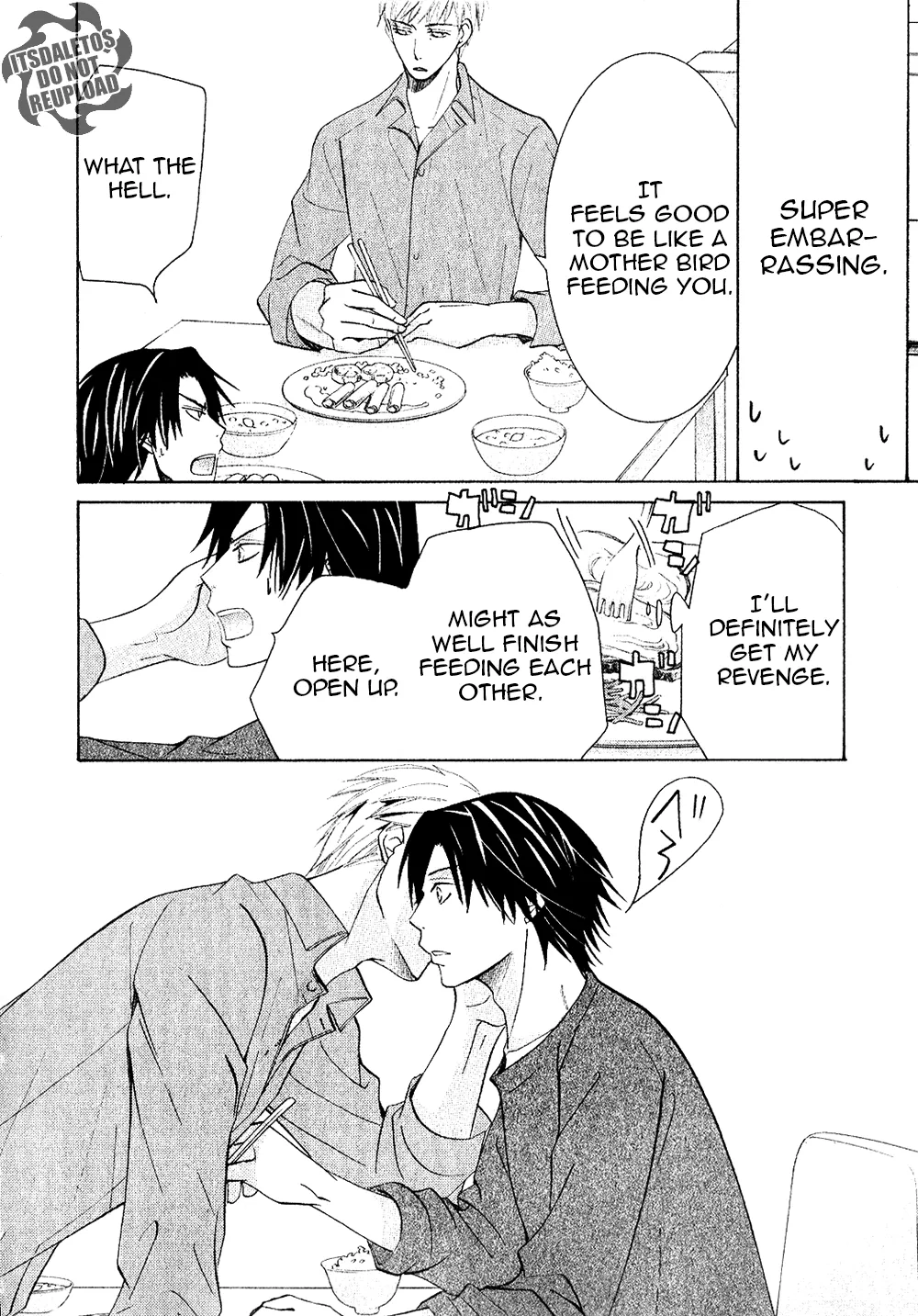 Junjou Romantica Mangakakalot X Chapter 73.3 Page 10