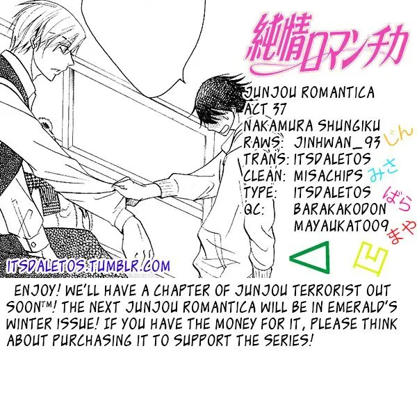 Junjou Romantica Mangakakalot X Chapter 73 Page 2