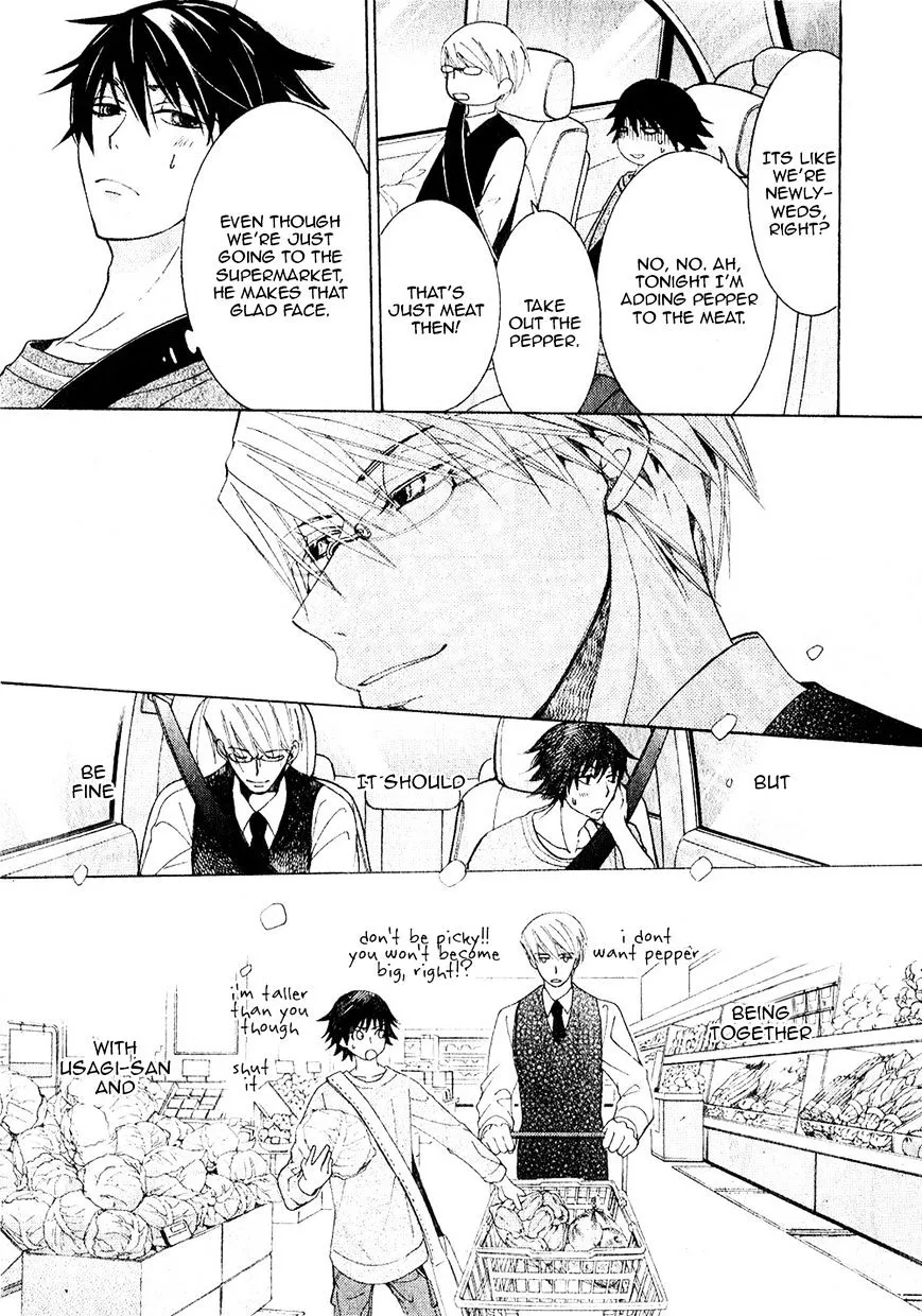 Junjou Romantica Mangakakalot X Chapter 73 Page 12