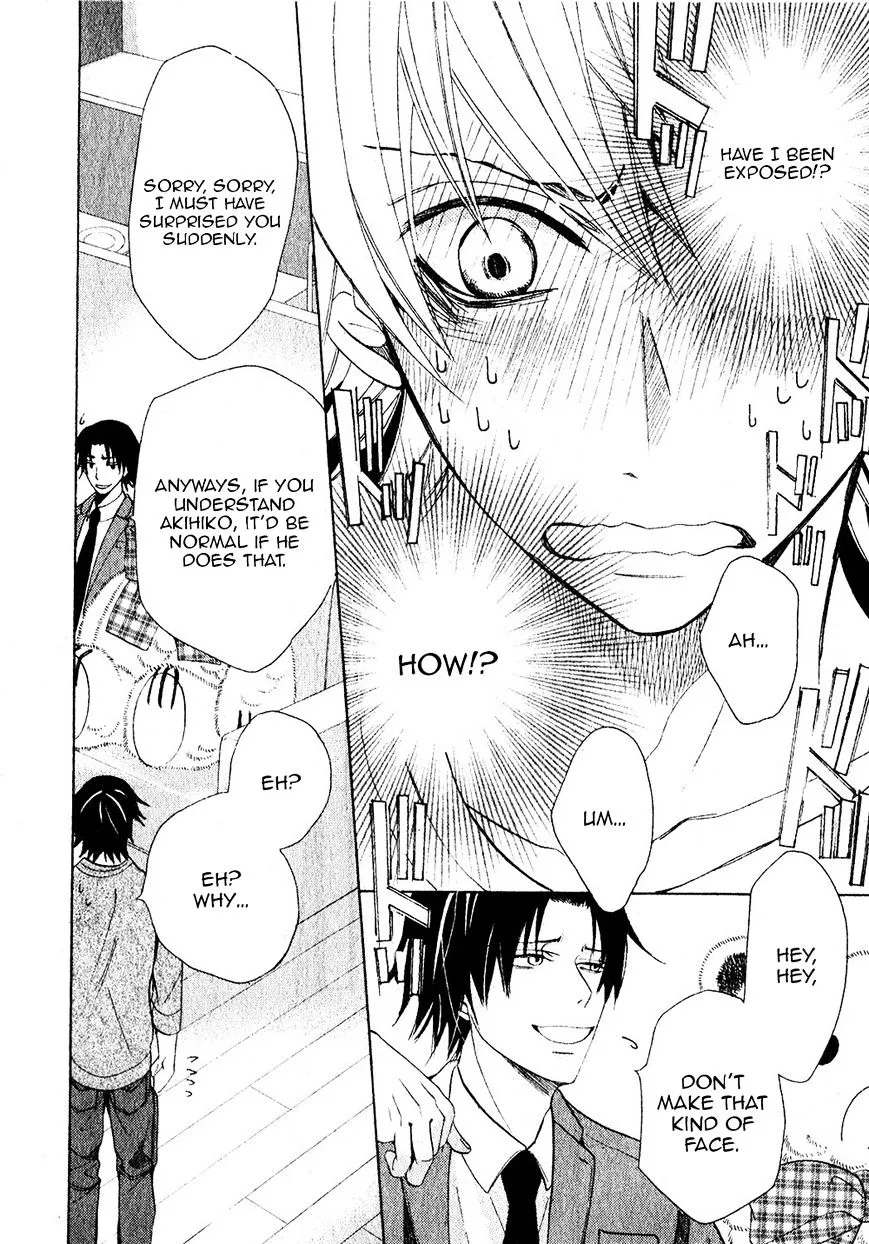 Junjou Romantica Mangakakalot X Chapter 73 Page 26