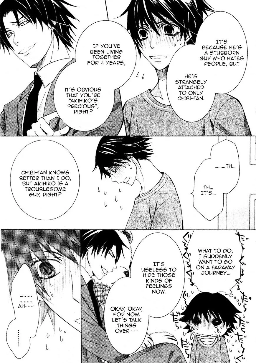 Junjou Romantica Mangakakalot X Chapter 73 Page 27