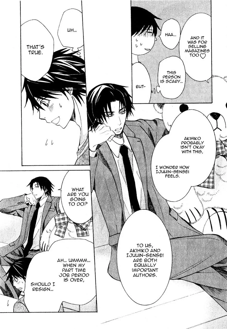 Junjou Romantica Mangakakalot X Chapter 73 Page 23