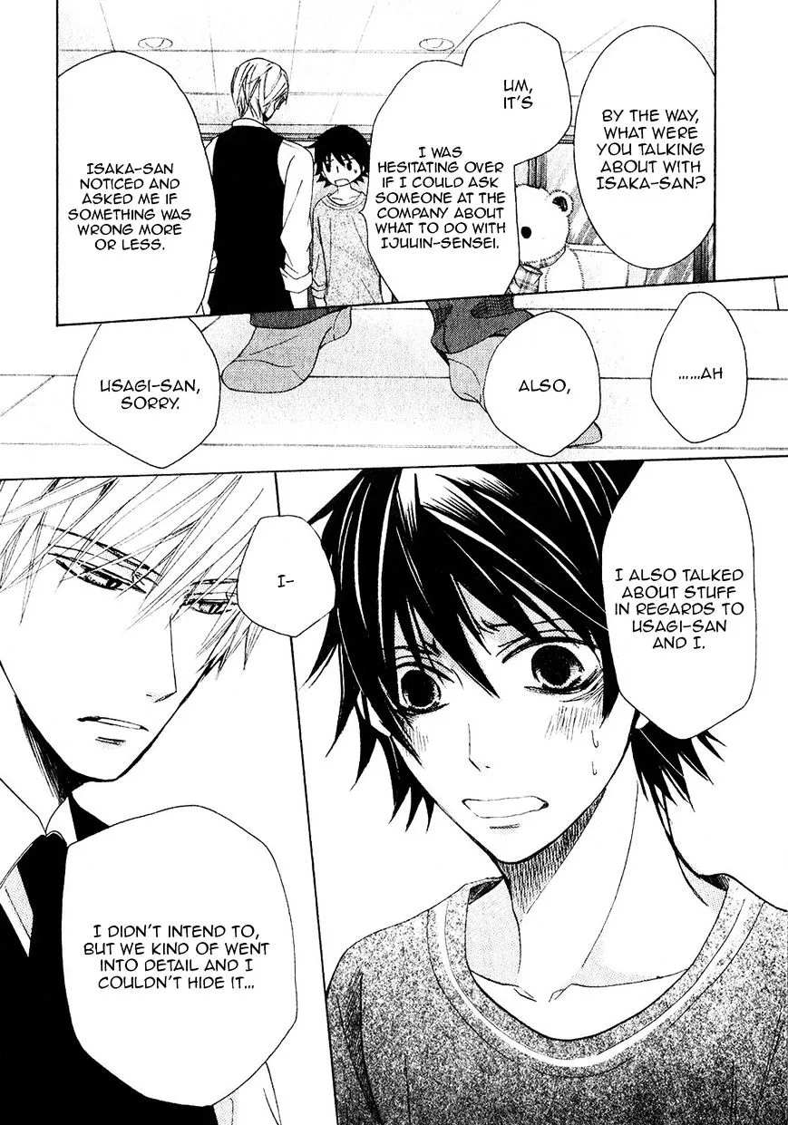 Junjou Romantica Mangakakalot X Chapter 73 Page 36