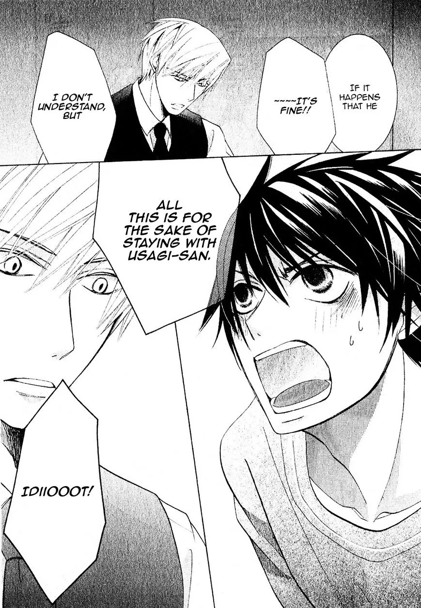 Junjou Romantica Mangakakalot X Chapter 73 Page 43