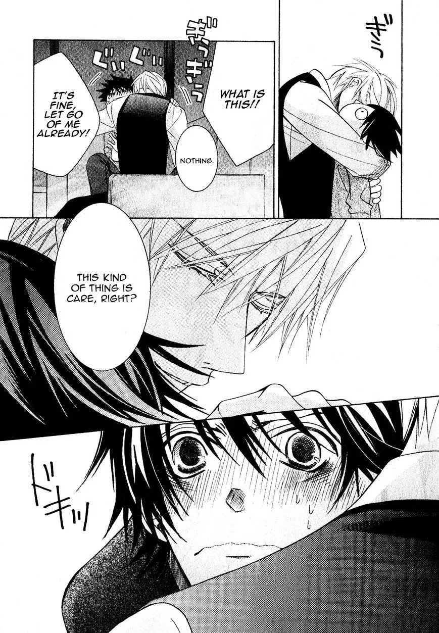 Junjou Romantica Mangakakalot X Chapter 73 Page 44