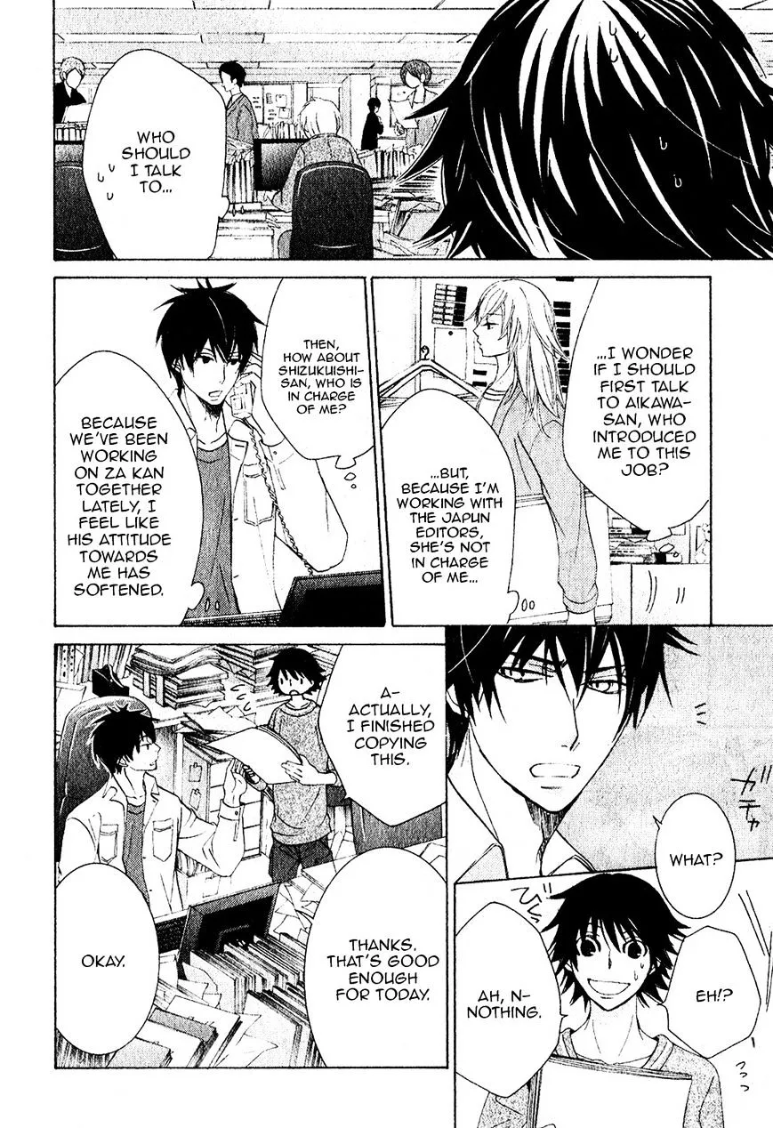 Junjou Romantica Mangakakalot X Chapter 73 Page 6