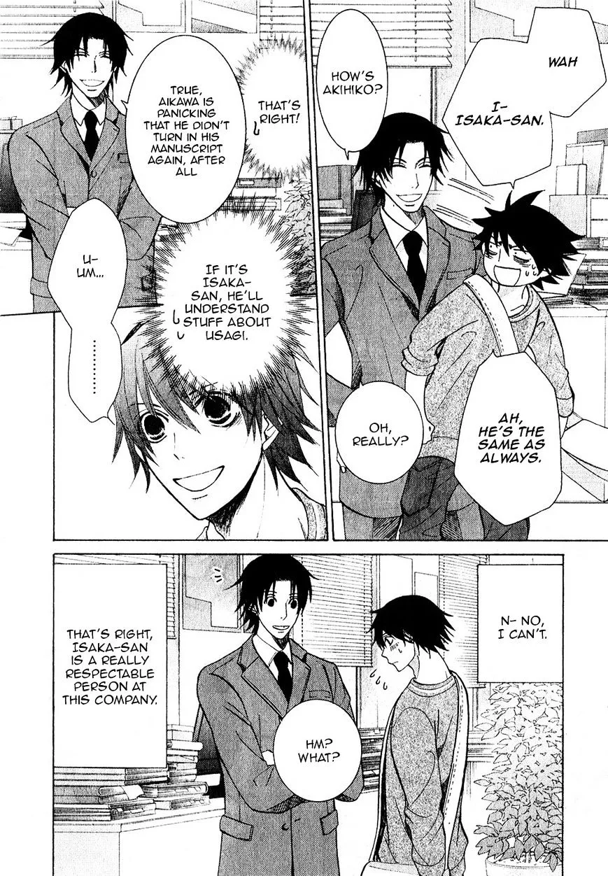 Junjou Romantica Mangakakalot X Chapter 73 Page 8