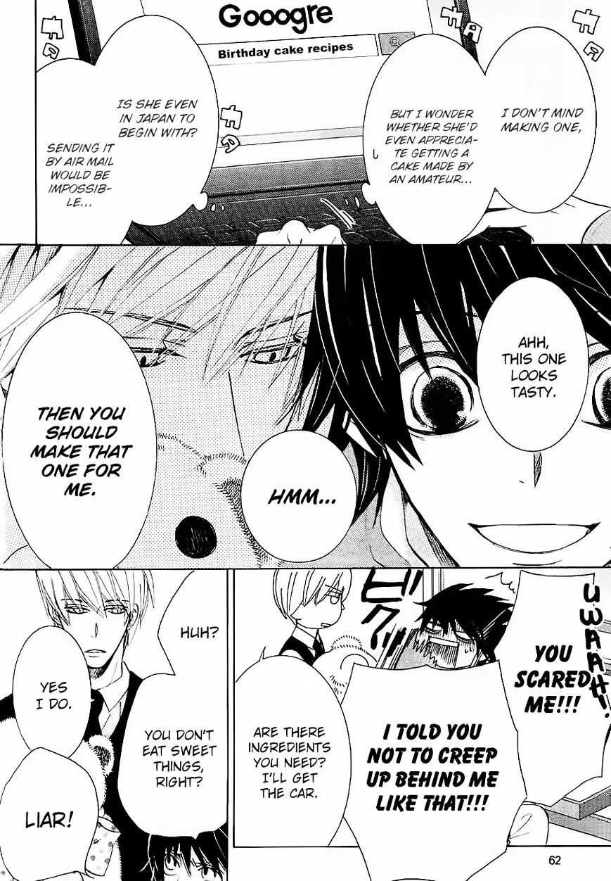 Junjou Romantica Mangakakalot X Chapter 84.5 Page 3