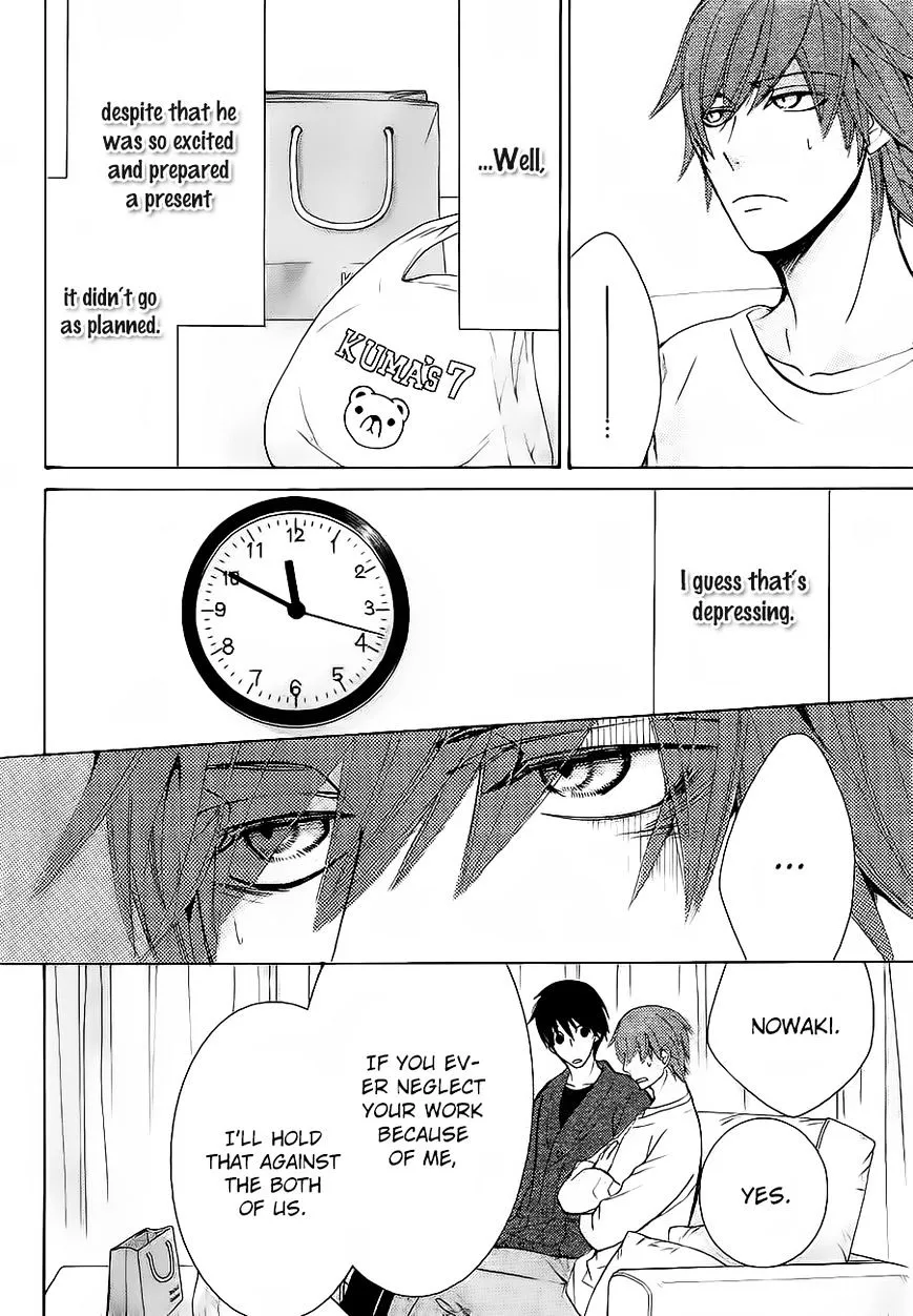 Junjou Romantica Mangakakalot X Chapter 84.5 Page 22