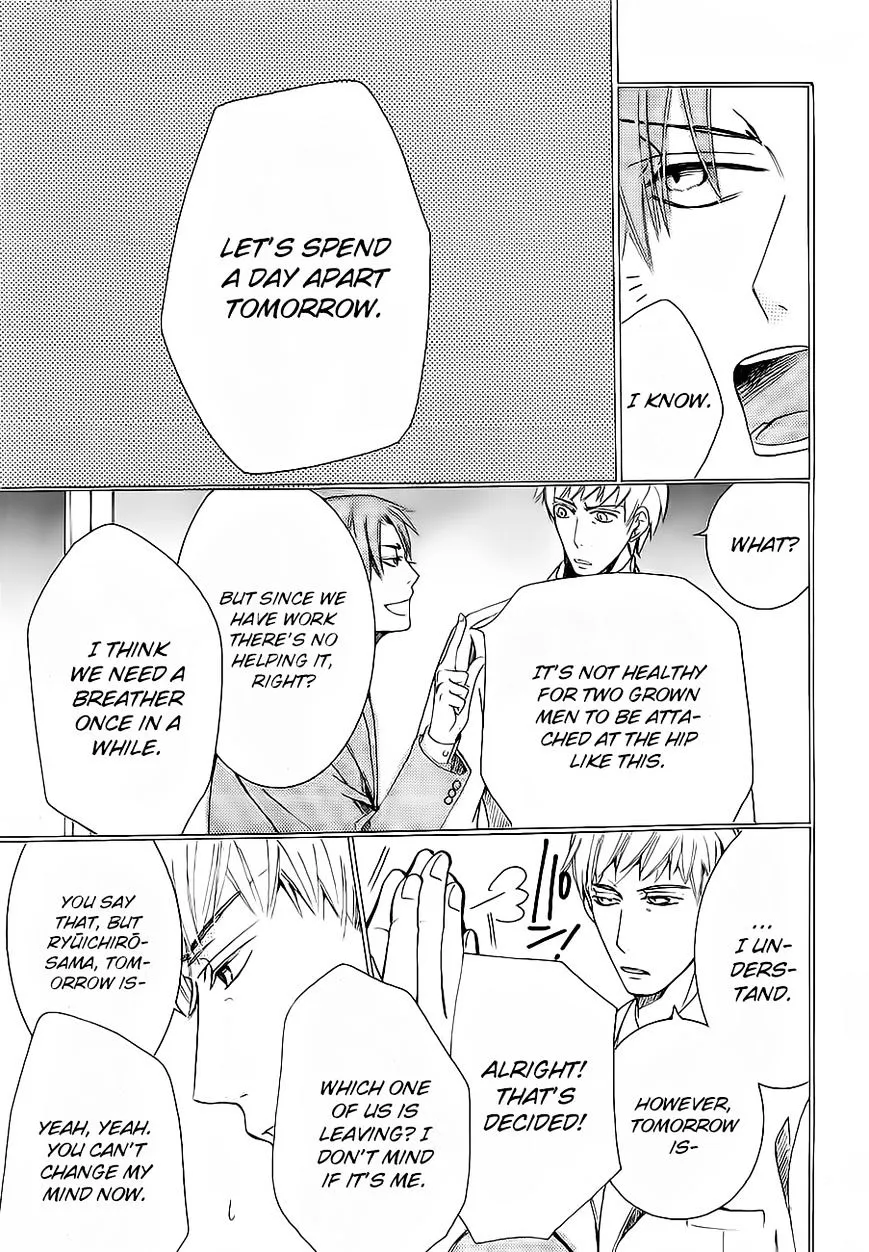 Junjou Romantica Mangakakalot X Chapter 84.5 Page 41