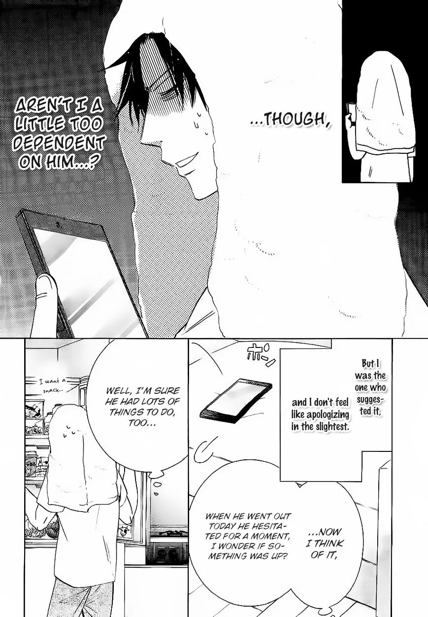 Junjou Romantica Mangakakalot X Chapter 84.5 Page 46