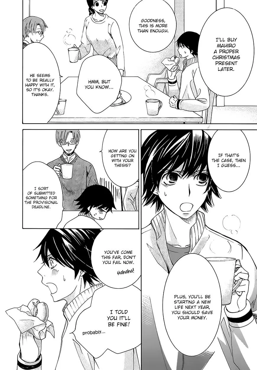 Junjou Romantica Mangakakalot X Chapter 86 Page 12