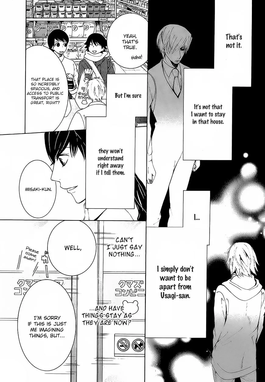 Junjou Romantica Mangakakalot X Chapter 86 Page 22