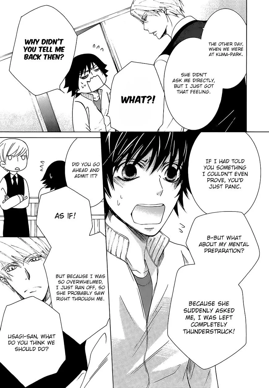 Junjou Romantica Mangakakalot X Chapter 86 Page 35