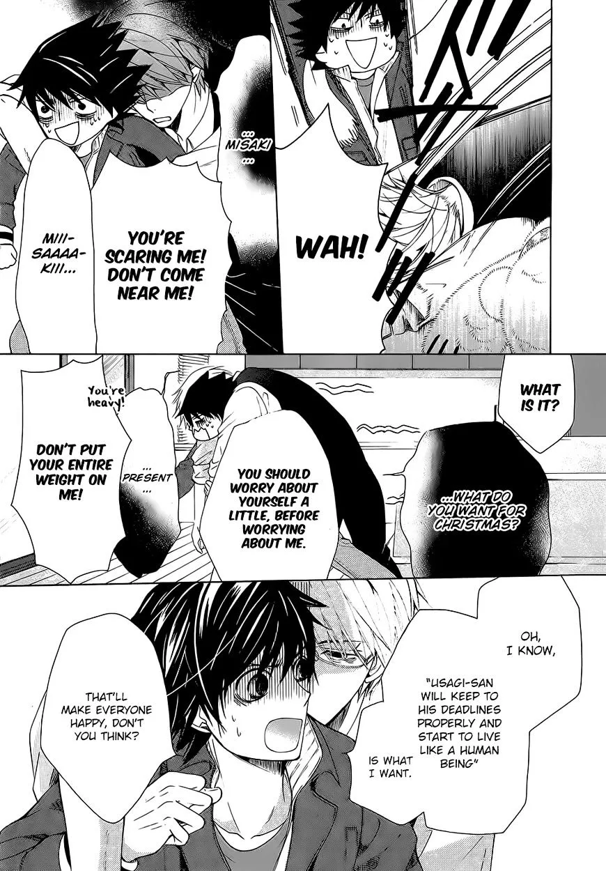 Junjou Romantica Mangakakalot X Chapter 86 Page 4