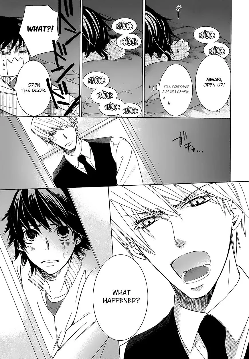 Junjou Romantica Mangakakalot X Chapter 86 Page 33