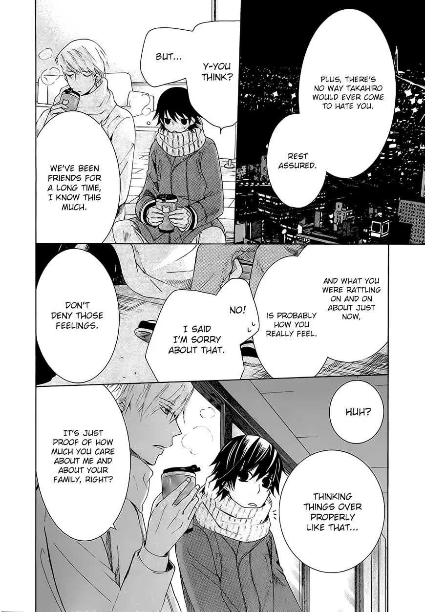 Junjou Romantica Mangakakalot X Chapter 86 Page 44