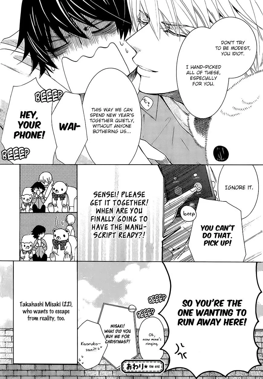 Junjou Romantica Mangakakalot X Chapter 86 Page 62