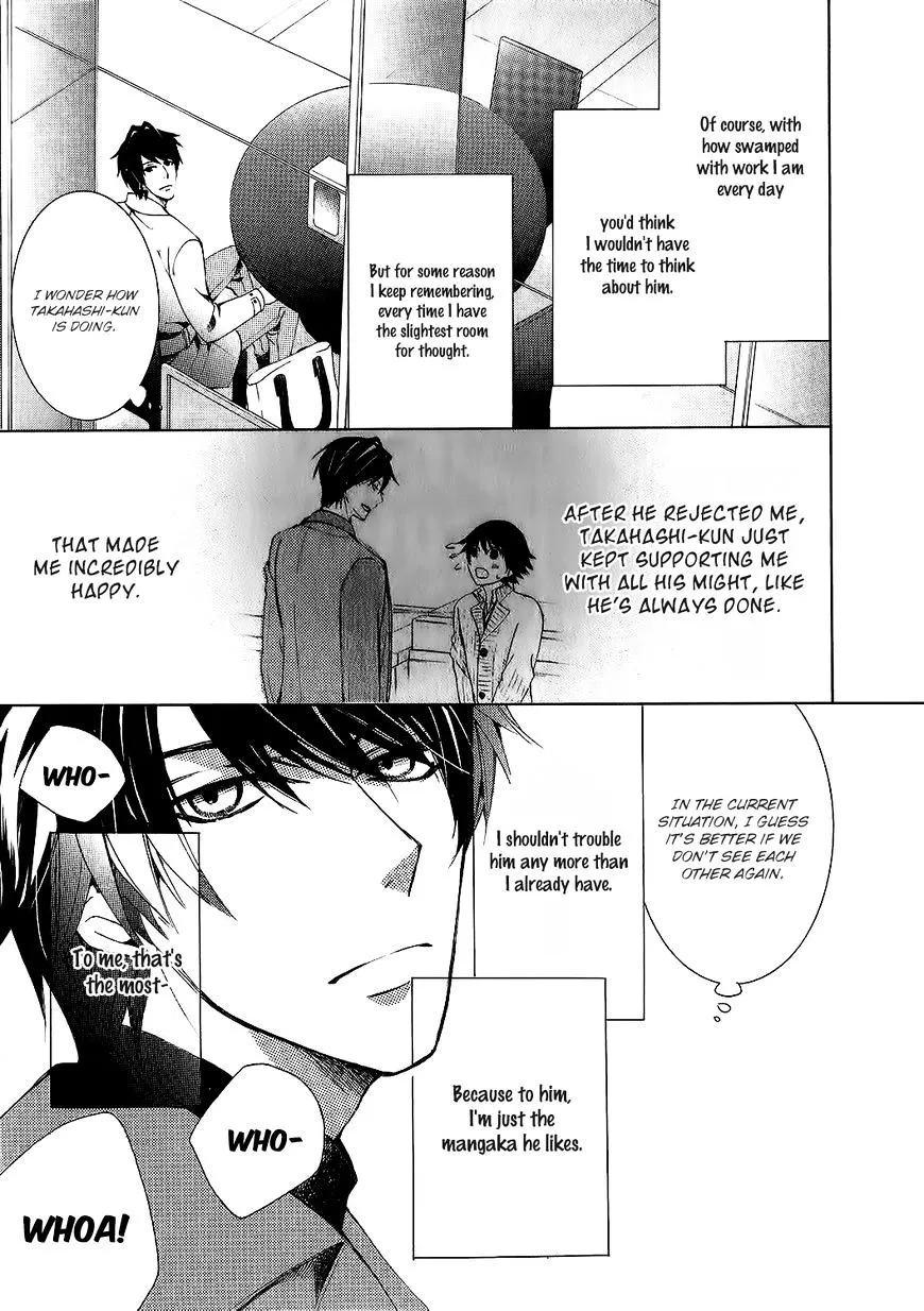 Junjou Romantica Mangakakalot X Chapter 87 Page 5