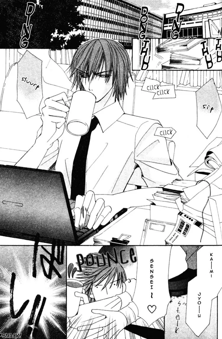 Junjou Romantica Mangakakalot X Chapter 8 Page 29