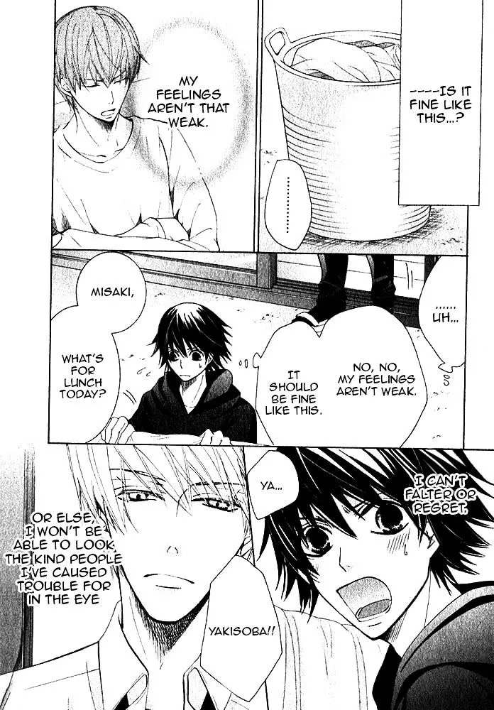 Junjou Romantica Mangakakalot X Chapter 80 Page 16