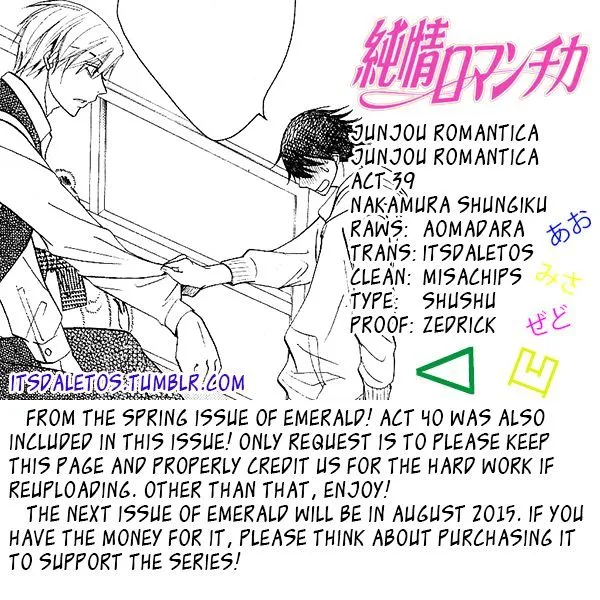 Junjou Romantica Mangakakalot X Chapter 80 Page 2