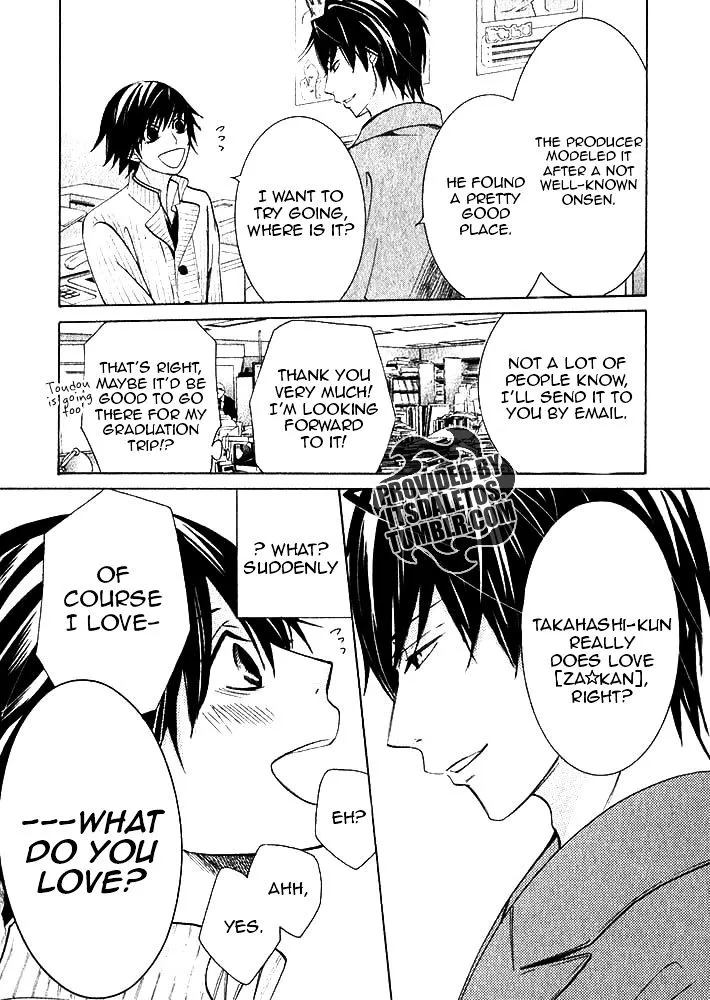 Junjou Romantica Mangakakalot X Chapter 81 Page 17