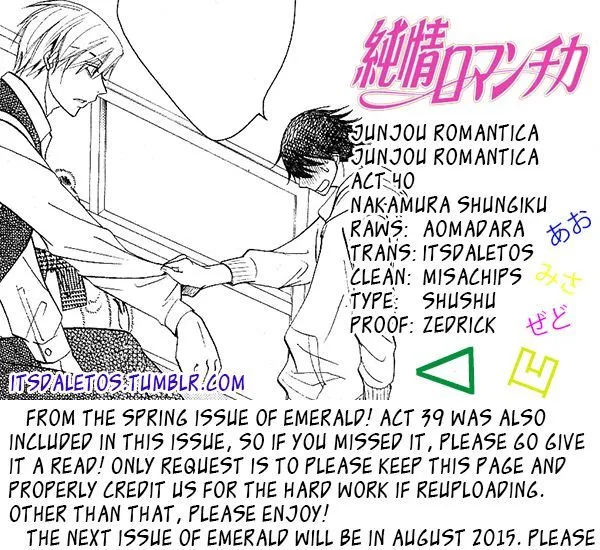 Junjou Romantica Mangakakalot X Chapter 81 Page 2