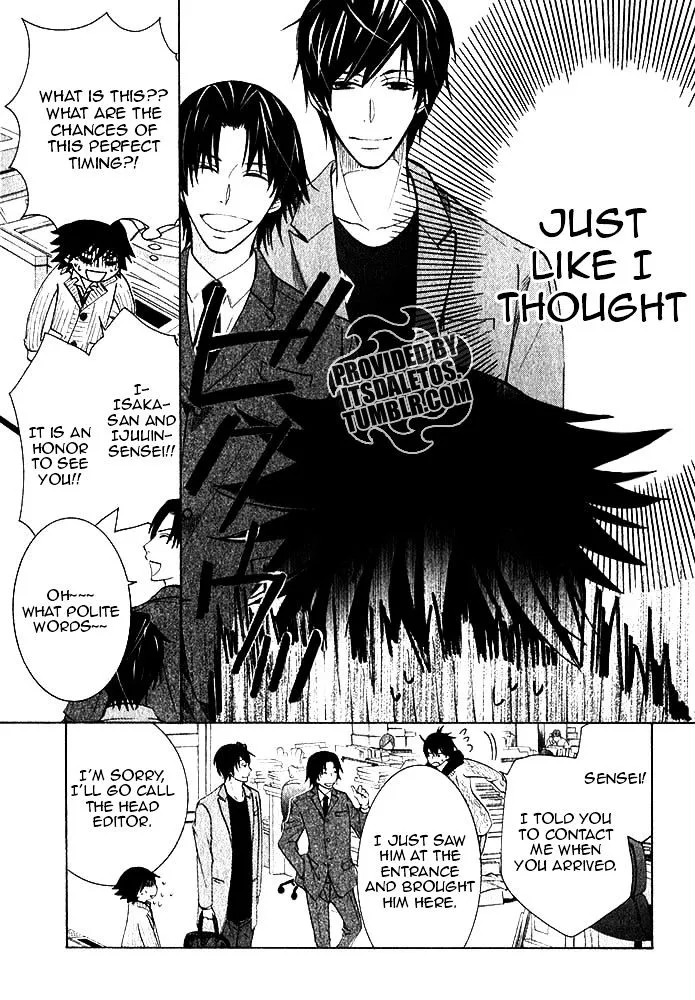 Junjou Romantica Mangakakalot X Chapter 81 Page 14