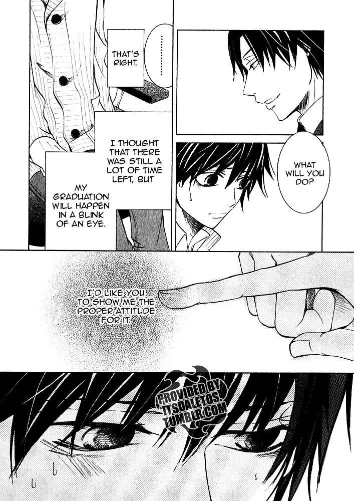 Junjou Romantica Mangakakalot X Chapter 81 Page 25