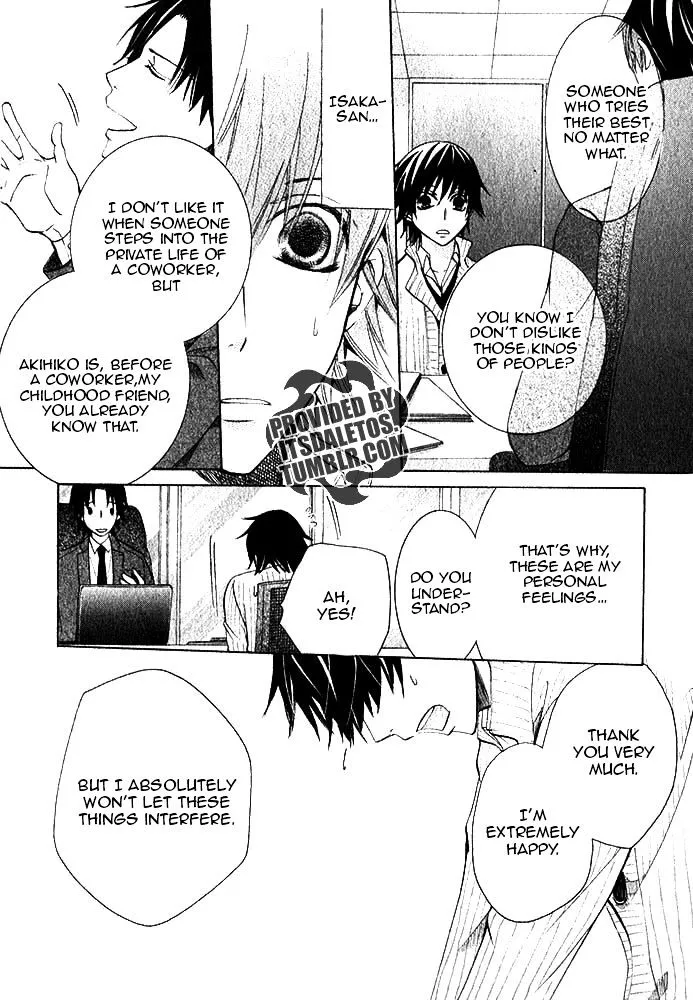 Junjou Romantica Mangakakalot X Chapter 81 Page 27