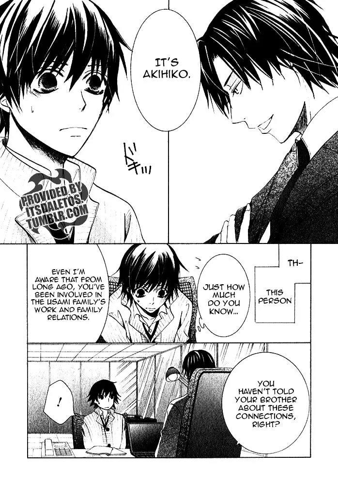 Junjou Romantica Mangakakalot X Chapter 81 Page 24