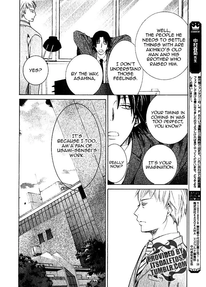 Junjou Romantica Mangakakalot X Chapter 81 Page 35