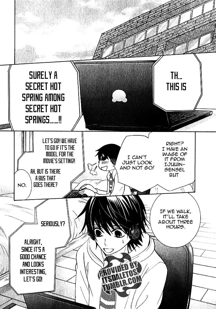 Junjou Romantica Mangakakalot X Chapter 81 Page 53