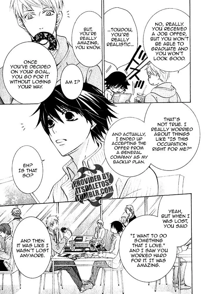 Junjou Romantica Mangakakalot X Chapter 81 Page 8