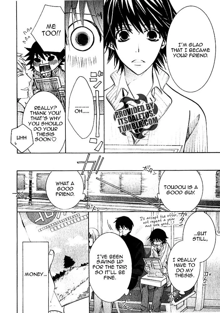 Junjou Romantica Mangakakalot X Chapter 81 Page 9