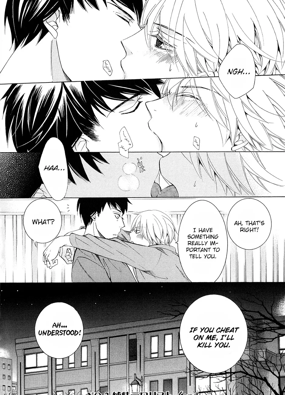 Junjou Romantica Mangakakalot X Chapter 83.5 Page 22