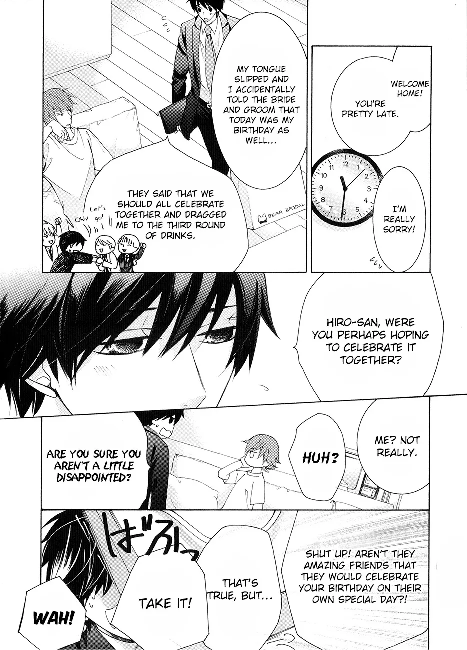 Junjou Romantica Mangakakalot X Chapter 83.5 Page 26