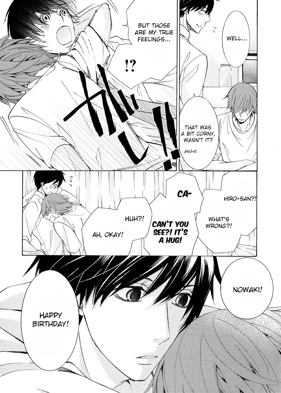 Junjou Romantica Mangakakalot X Chapter 83.5 Page 31