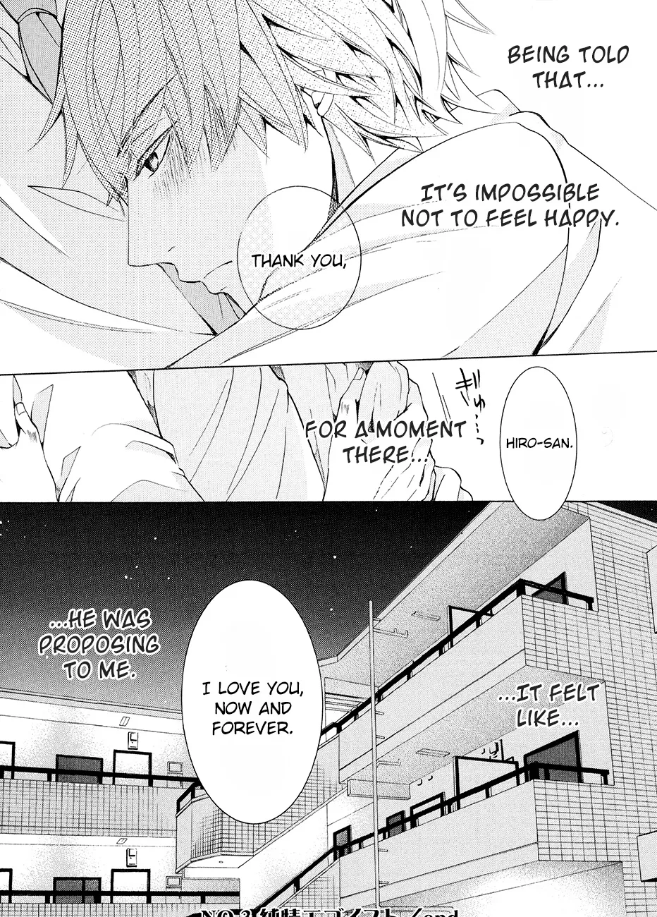 Junjou Romantica Mangakakalot X Chapter 83.5 Page 32