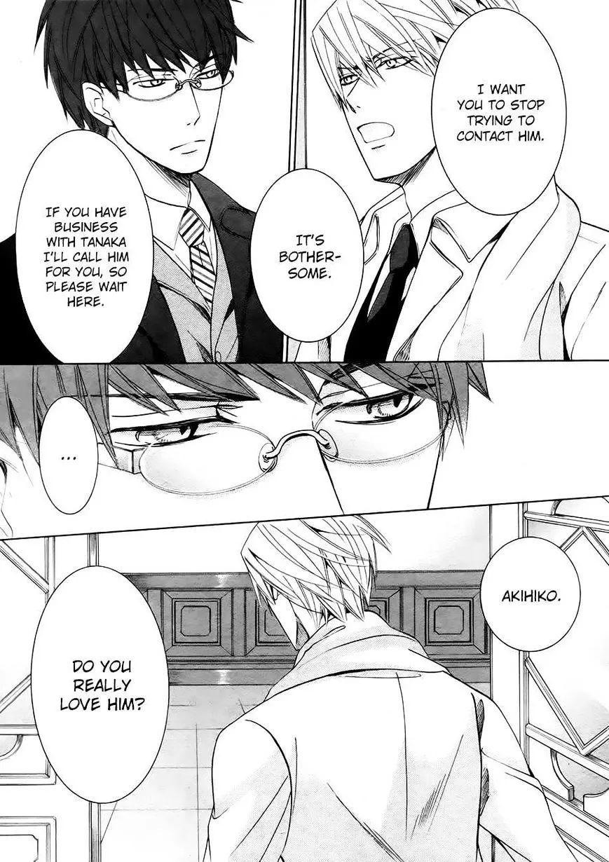 Junjou Romantica Mangakakalot X Chapter 83 Page 16