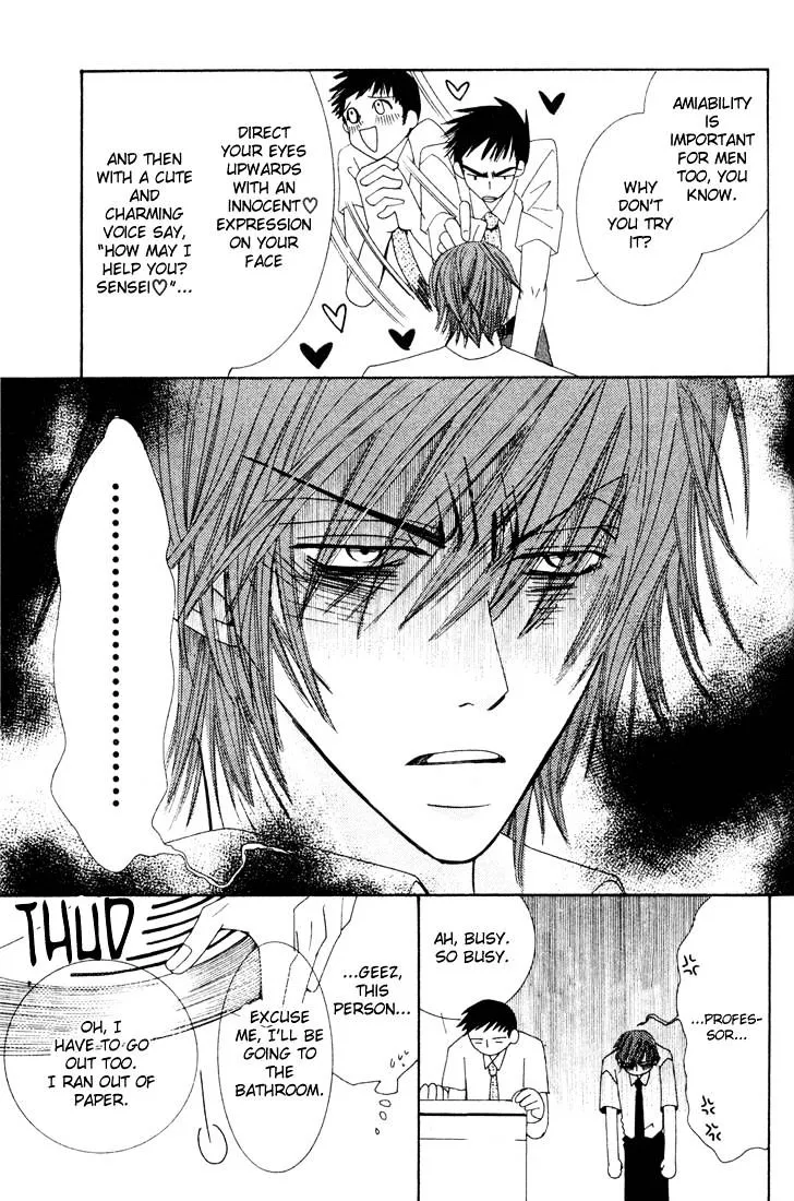 Junjou Romantica Mangakakalot X Chapter 9 Page 11