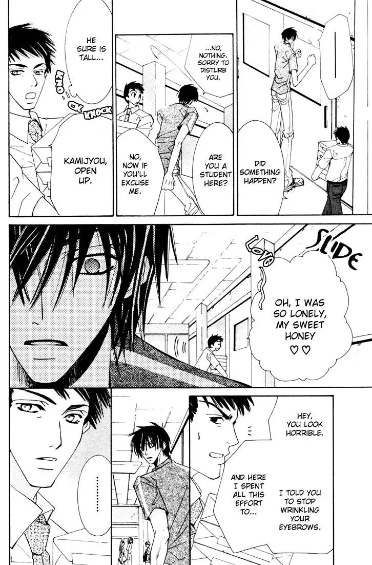 Junjou Romantica Mangakakalot X Chapter 9 Page 22