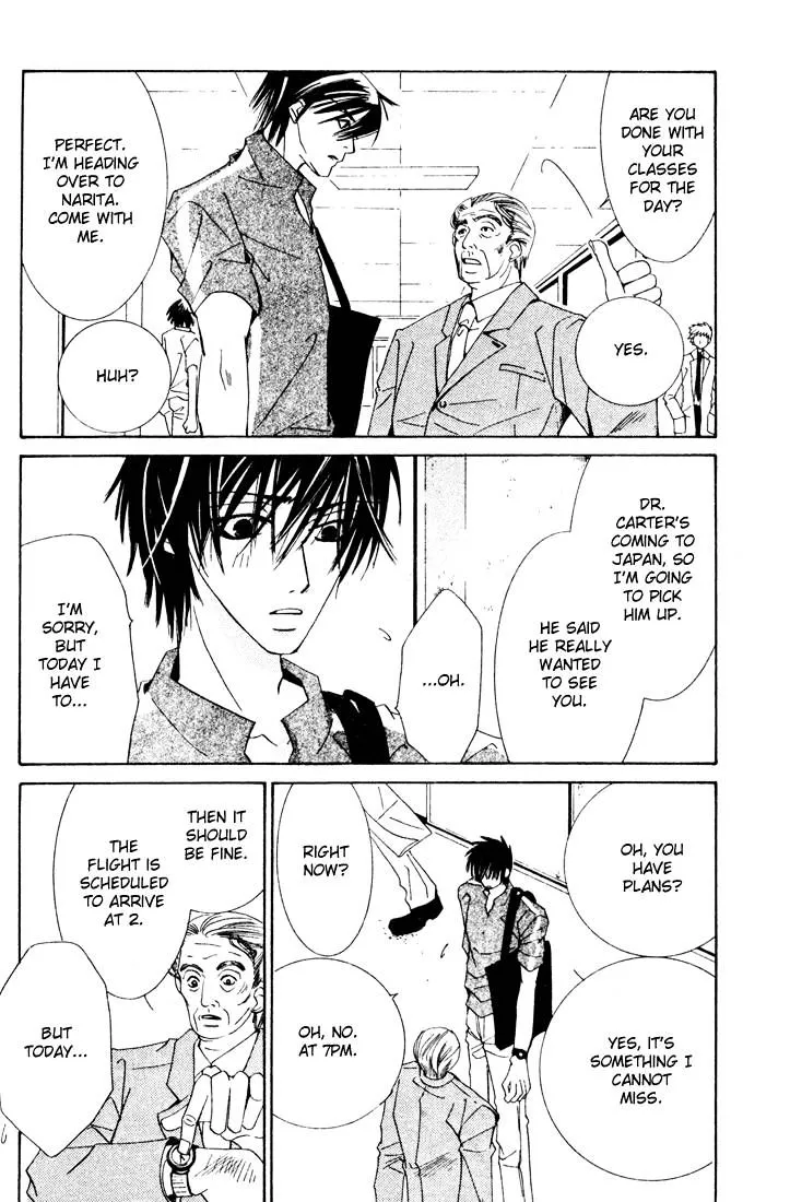 Junjou Romantica Mangakakalot X Chapter 9 Page 24