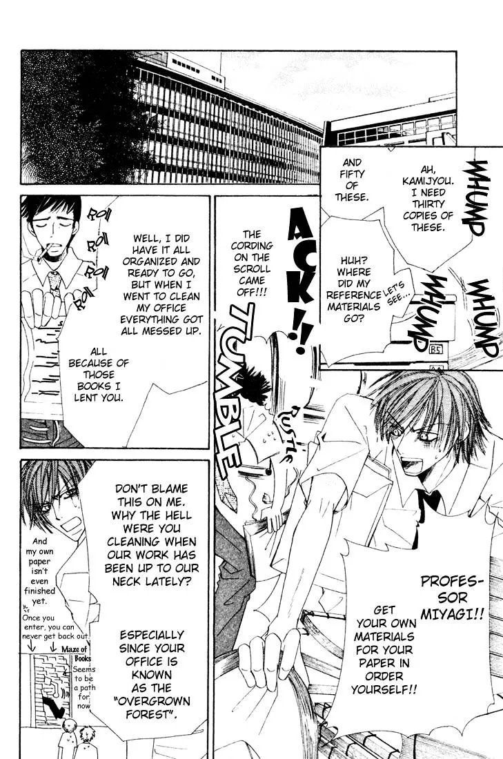 Junjou Romantica Mangakakalot X Chapter 9 Page 8